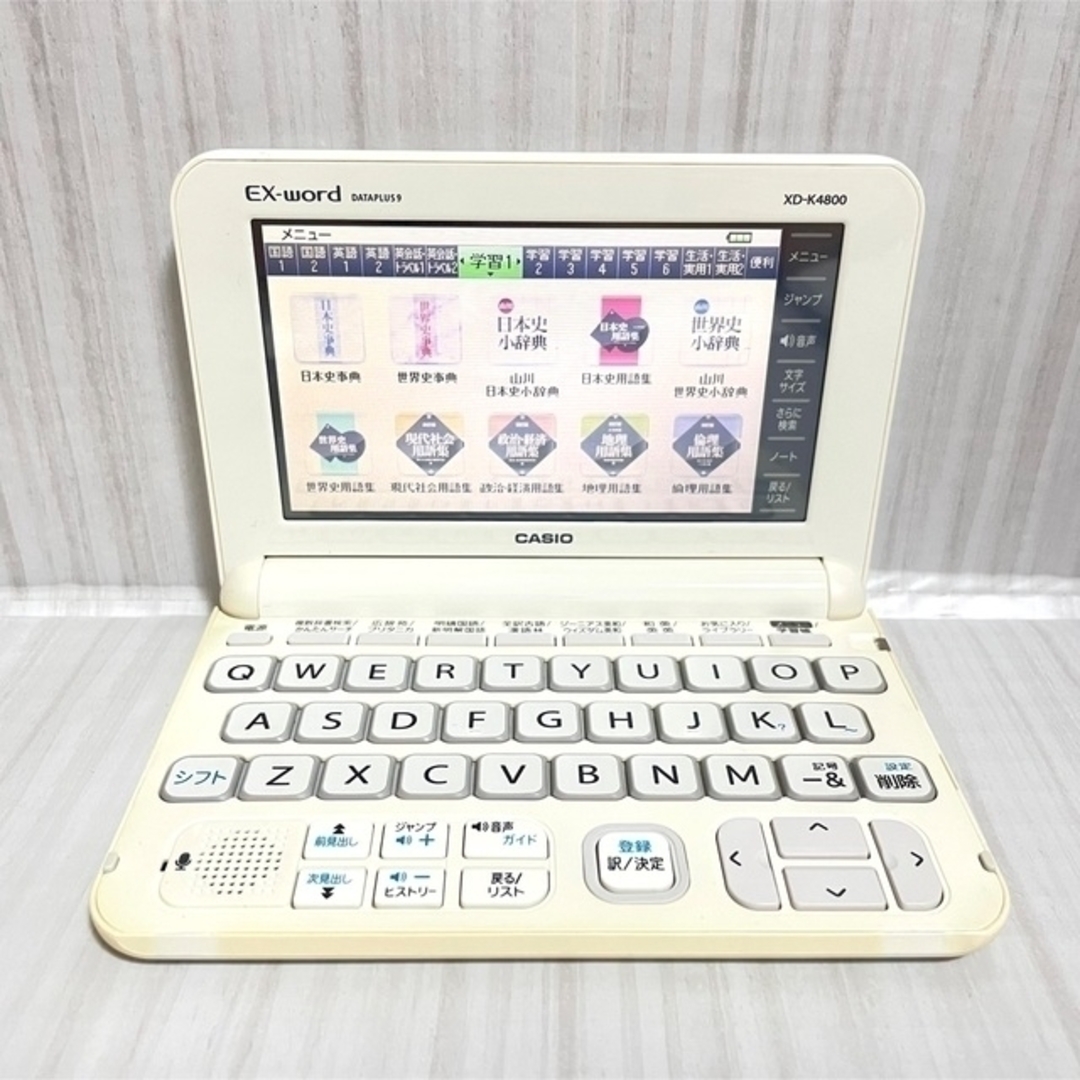 CASIO(カシオ)の良品▽高校生モデル 電子辞書 XD-K4800 取説付き 大学受験▽A00pt スマホ/家電/カメラのPC/タブレット(電子ブックリーダー)の商品写真