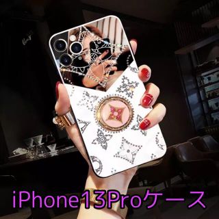 iPhone13Pro ケース リュクスホワイト モノグラム(iPhoneケース)