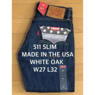 リーバイス(Levi's)のLevi's 511 SLIM FIT USA WHITE OAK(デニム/ジーンズ)