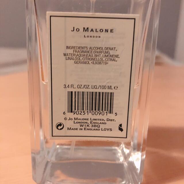 Jo Malone(ジョーマローン)の【100ml】Jo MALONE ジョーマローン ネクタリンブロッサム コスメ/美容の香水(香水(女性用))の商品写真