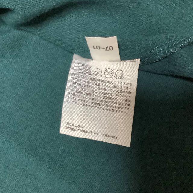 UNIQLO(ユニクロ)のユニクロ　ロングＴシャツ　グリーン メンズのトップス(Tシャツ/カットソー(七分/長袖))の商品写真