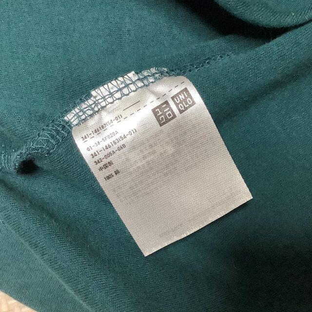 UNIQLO(ユニクロ)のユニクロ　ロングＴシャツ　グリーン メンズのトップス(Tシャツ/カットソー(七分/長袖))の商品写真
