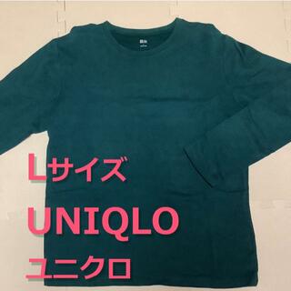 ユニクロ(UNIQLO)のユニクロ　ロングＴシャツ　グリーン(Tシャツ/カットソー(七分/長袖))