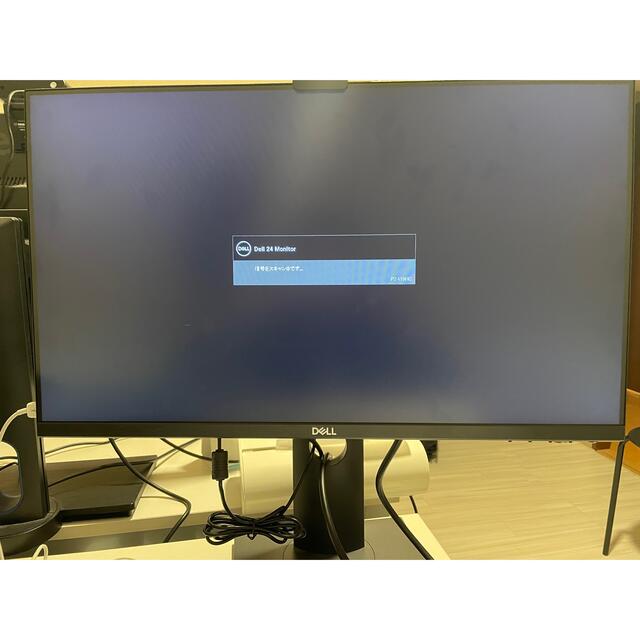 DELL P2419HC