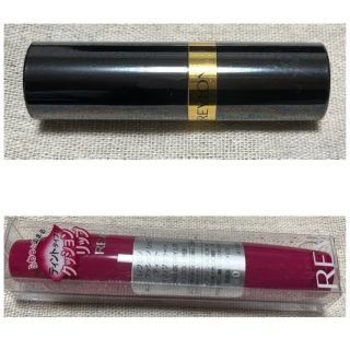 レブロン(REVLON)のレブロン　リップスティック　リップカラー　セット(口紅)