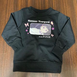 鬼滅の刃長袖トレーナー　(Tシャツ/カットソー)