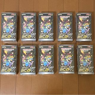 ポケモン(ポケモン)のシャイニースターV シュリンク付 10box新品未開封 ポケカ(Box/デッキ/パック)