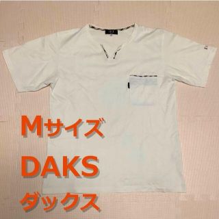 ダックス(DAKS)のDAKS　オフホワイト＆グレー　Tシャツ(Tシャツ/カットソー(半袖/袖なし))