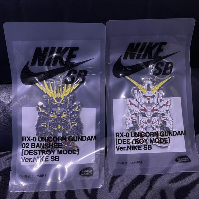 NIKE - Nike SB x Unicorn Gundam Keychainの通販 by myname's shop