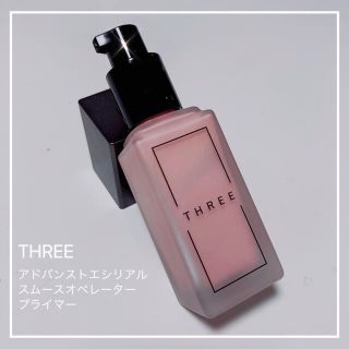 スリー(THREE)のTHREE スリー アドバンストエシリアル スムースオペレータープライマー(化粧下地)