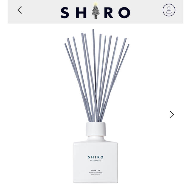 shiro(シロ)のshiro ルームフレグランス ホワイトリリー コスメ/美容のリラクゼーション(アロマディフューザー)の商品写真