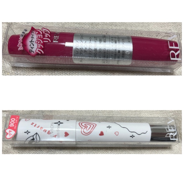 REVLON(レブロン)のレブロン　キス　クッション　リップ　240　バーム　ステイン　900  セット コスメ/美容のベースメイク/化粧品(リップグロス)の商品写真