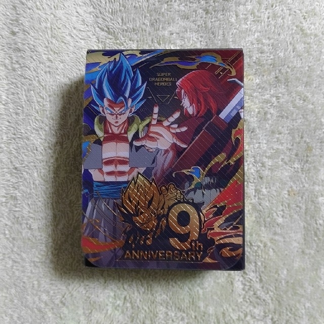 スーパードラゴンボールヒーローズ 9周年デッキケース エンタメ/ホビーのトレーディングカード(その他)の商品写真