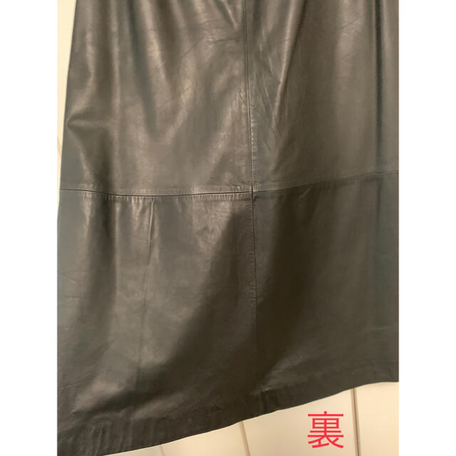 【L’appartement】RAW+ Leather Lap Skirt