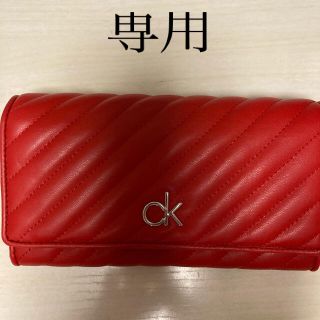 カルバンクライン(Calvin Klein)のカルバンクライン長財布レッド(財布)