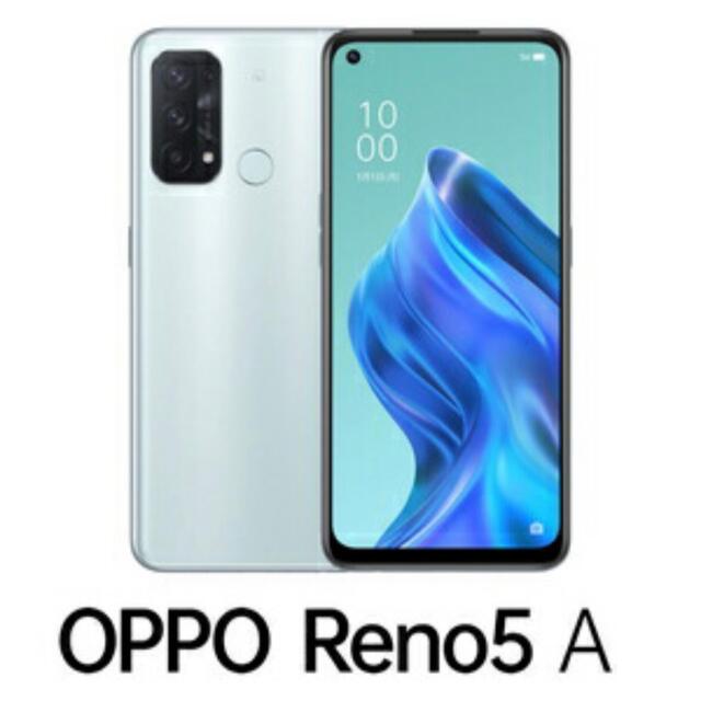 OPPO Reno5 A アイスブルー SIMフリー版 新品未開封