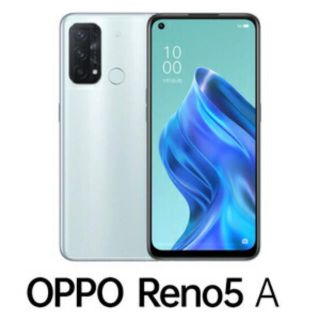 オッポ(OPPO)のOPPO Reno5 A アイスブルー SIMフリー版 新品未開封(スマートフォン本体)