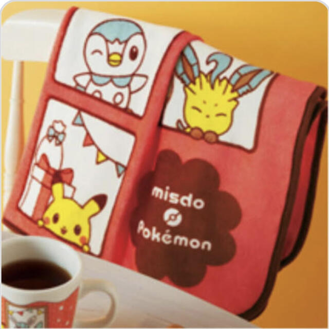 ポケモン(ポケモン)の新品ミスドポケモンブランケット2枚 キッズ/ベビー/マタニティのこども用ファッション小物(おくるみ/ブランケット)の商品写真