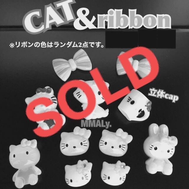 【CAT&ribbonSET】❌