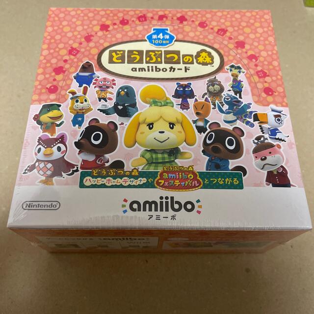 シュリンク付 どうぶつの森 amiiboカード 第4弾 BOX*2