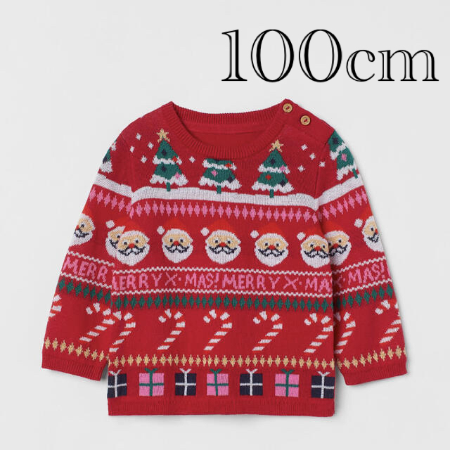 H&M(エイチアンドエム)のH&M 新作　クリスマス　セーター　ベビー キッズ/ベビー/マタニティのキッズ服女の子用(90cm~)(Tシャツ/カットソー)の商品写真