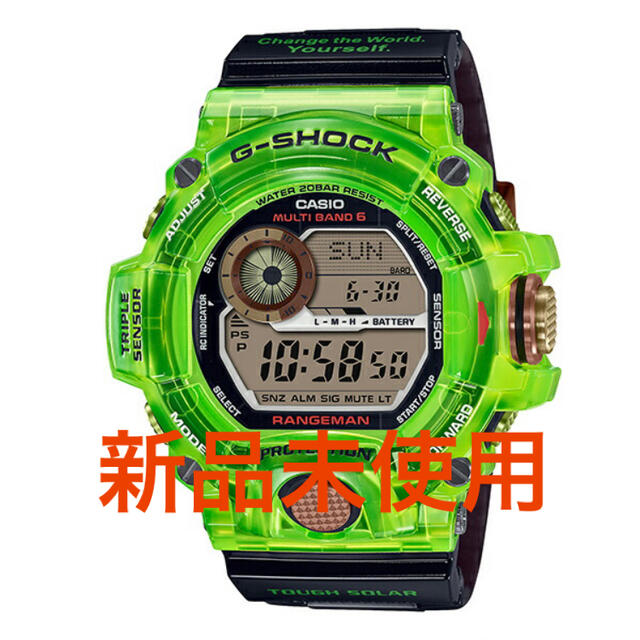 新品 カシオ G-SHOCK LOVE THE SEA & THE EARTHBPC周波数