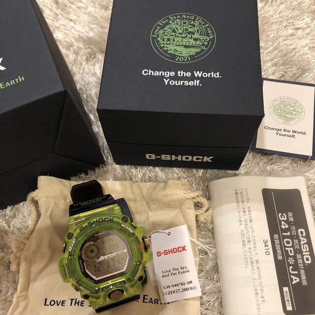 G-SHOCK(ジーショック)の新品 カシオ G-SHOCK LOVE THE SEA & THE EARTH  メンズの時計(腕時計(デジタル))の商品写真