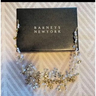 バーニーズニューヨーク(BARNEYS NEW YORK)のコトル様専用(その他)