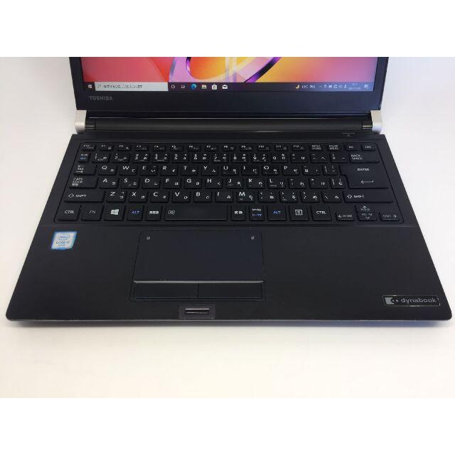 専用dynabook R73B i5第6世代/8GB/SSD128GB 13