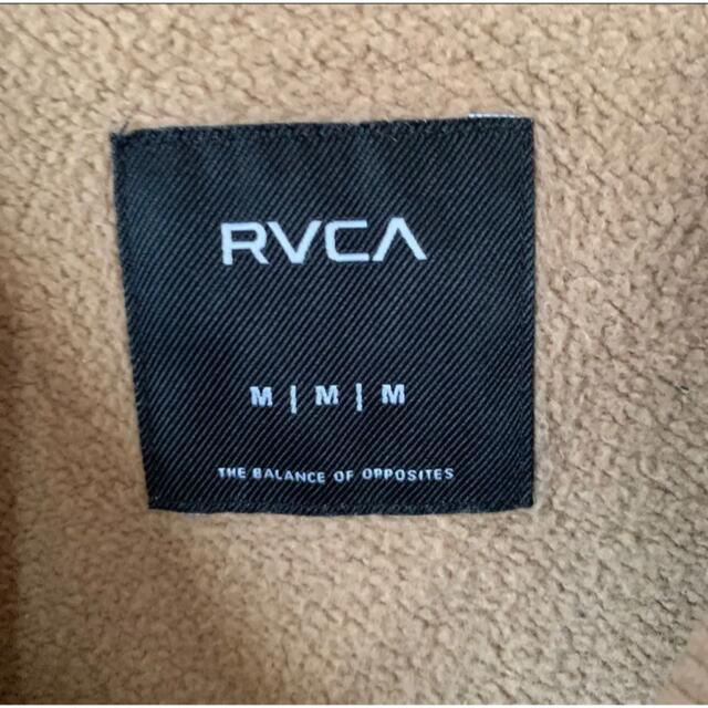 RVCA(ルーカ)のRVCAトレーナー ベージュ メンズのトップス(スウェット)の商品写真