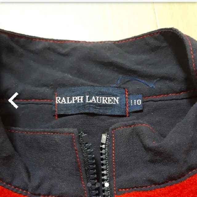 Ralph Lauren(ラルフローレン)のお値下げラルフローレンの110のベスト キッズ/ベビー/マタニティのキッズ服男の子用(90cm~)(ジャケット/上着)の商品写真