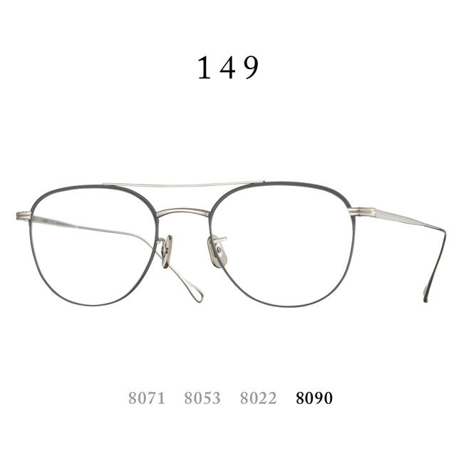 美品　EYEVAN 7285 アイバン　149 換ガラスありサングラス/メガネ