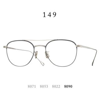 美品　EYEVAN 7285 アイバン　149 換ガラスあり(サングラス/メガネ)