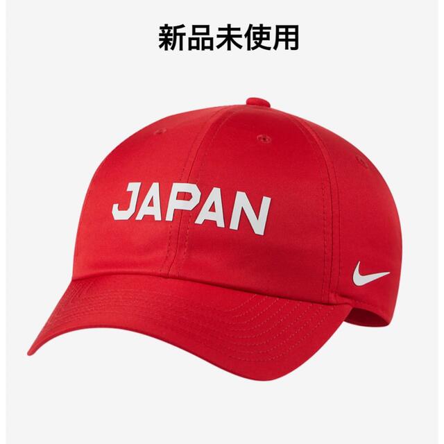 NIKE(ナイキ)のバスケ日本代表キャップ　NIKE メンズの帽子(キャップ)の商品写真