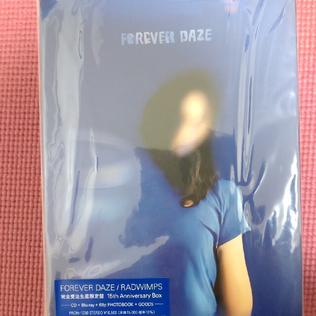 DVD/ブルーレイRADWIMPS　FOREVER DAZE　完全受注生産限定Box　Blu-Ra