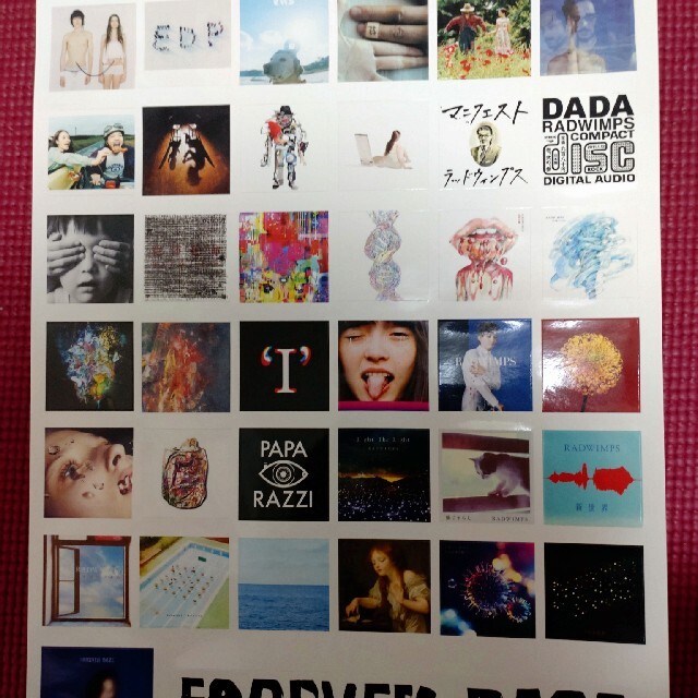 RADWIMPS FOREVER DAZE 完全受注生産限定Box Blu Raの通販 by ゆき's