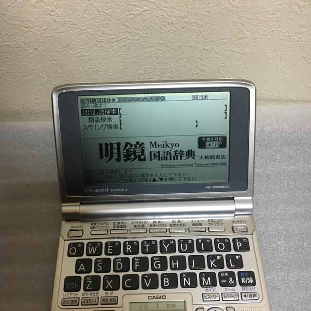 CASIO(カシオ)の❗️激安価格❗️電子辞書　CASIO ex-word XD-SW6500 動作品 スマホ/家電/カメラのPC/タブレット(電子ブックリーダー)の商品写真