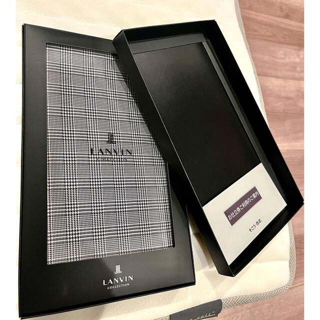 LANVIN ランバン オーダーシャツ 仕立生地