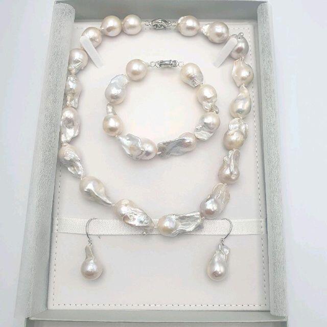 《新品》《希少》本真珠バロックパールネックレス 3点セット淡水パールバロック真珠