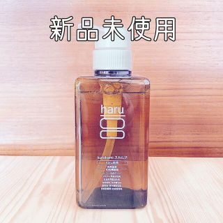 【新品】haru kurokamiスカルプ シャンプー 400ml(シャンプー)