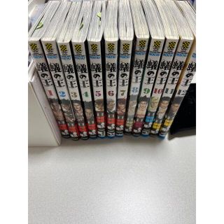 アキタショテン(秋田書店)の蟻の王1〜12巻　初版　全帯付き(青年漫画)