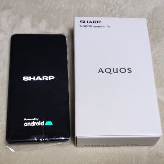 アクオス(AQUOS)のSHARP AQUOS sense4 lite 楽天版SIMフリー ブラック S(スマートフォン本体)