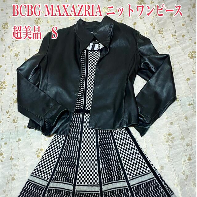 BCBG MAXAZRIA ニットワンピース　超美品