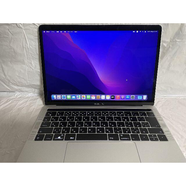 Apple(アップル)の【動作美品/送料無料】Apple MacBook Pro 13インチ 2016  スマホ/家電/カメラのPC/タブレット(ノートPC)の商品写真