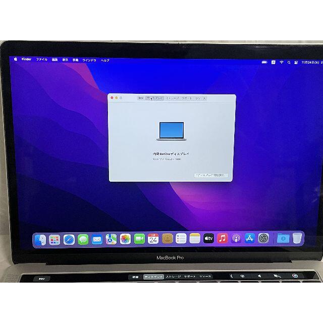 Apple(アップル)の【動作美品/送料無料】Apple MacBook Pro 13インチ 2016  スマホ/家電/カメラのPC/タブレット(ノートPC)の商品写真