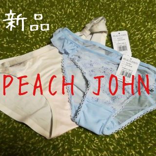 ピーチジョン(PEACH JOHN)の新品未使用　ピーチ・ジョン　ショーツ　PEACH JOHN　2枚セット(ショーツ)