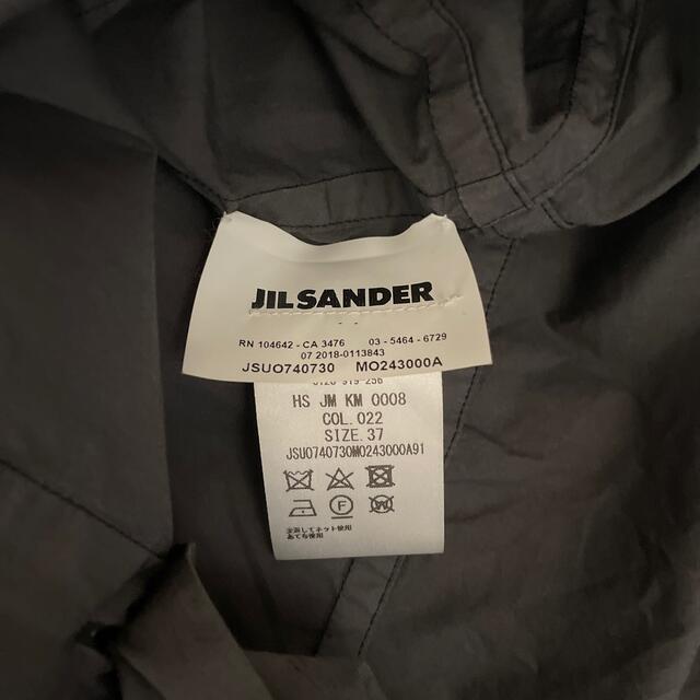 JIL SANDER 19SS boxy shirt コットンシャツ