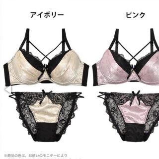 デイジーストア(dazzy store)のDRW グロリアローズブラジャー&フルバックショーツ(ブラ&ショーツセット)