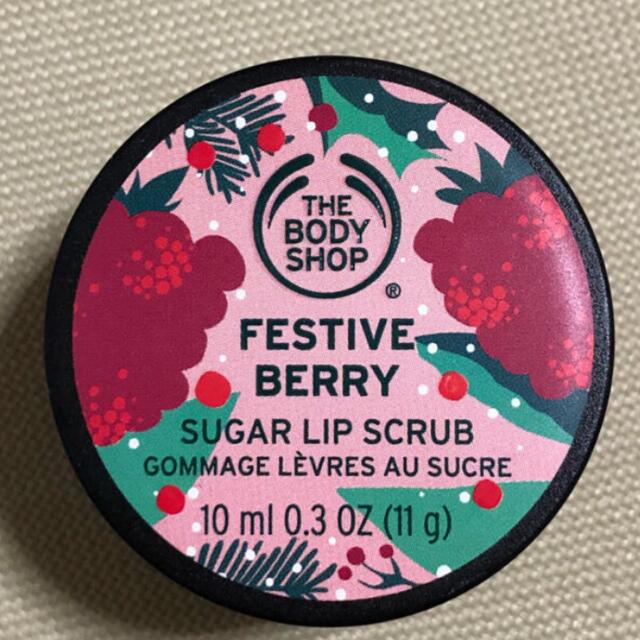 THE BODY SHOP(ザボディショップ)の【新品】THE BODY SHOP リップスクラブ フェスティブベリー コスメ/美容のスキンケア/基礎化粧品(リップケア/リップクリーム)の商品写真