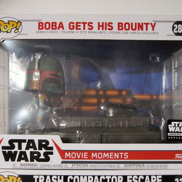 Funko Pop Movie Moments Star Wars 4個セット 3